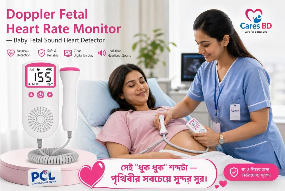 Doppler Fetal Heart Rate Monitor — Sound Heart Detector - Image 3